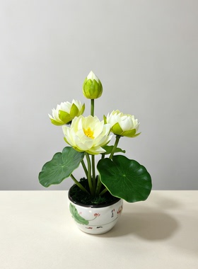 仿真荷花盆栽摆件佛堂供佛荷花