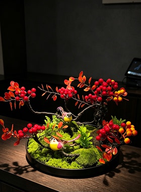 餐桌转盘摆件红果装饰花喜庆摆件