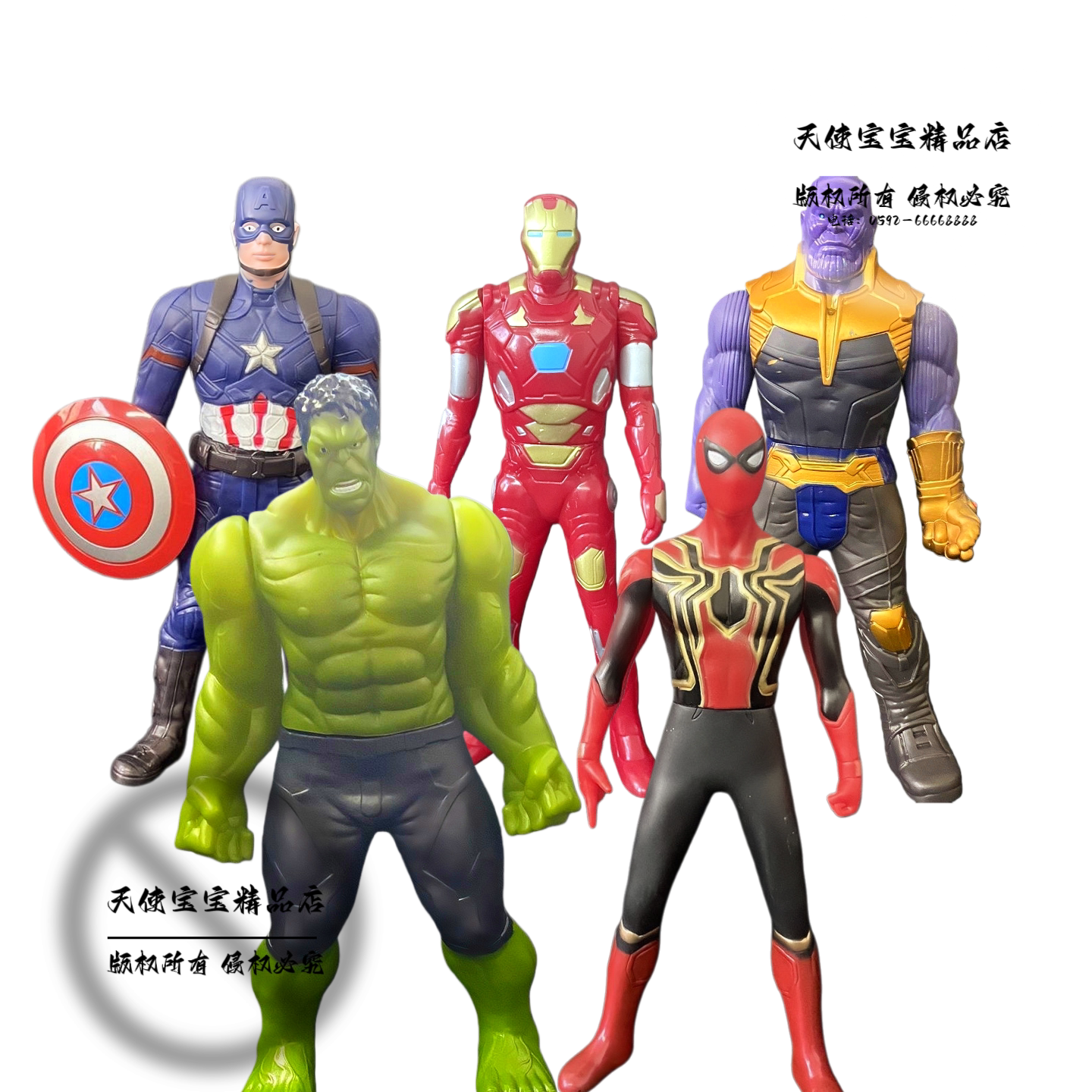 绿巨人可动手办人偶动漫模型玩具复仇者发光Hulk大号无敌浩克男男