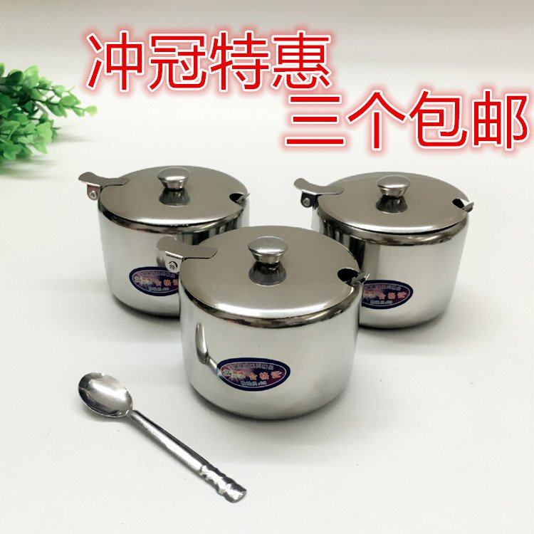 辣椒酱罐子带勺放油盐酱醋装辣椒油的有盖味盅调料盒油罐调味罐在类目 厨房/烹饪用具, 厨用小工具/厨房储物, 储物瓶罐/厨房储物器皿, 调味瓶罐中 - 来自Buy2taobao.com提供专业的淘宝代购服务