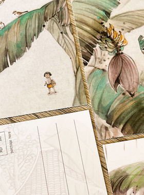 原创水彩插画明信片芭蕉树