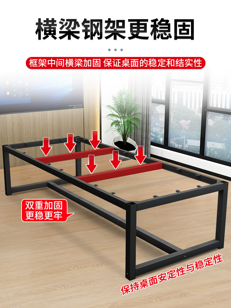 会议桌长桌长方形办公家具会议室办公桌桌椅组合长条大桌子工作台