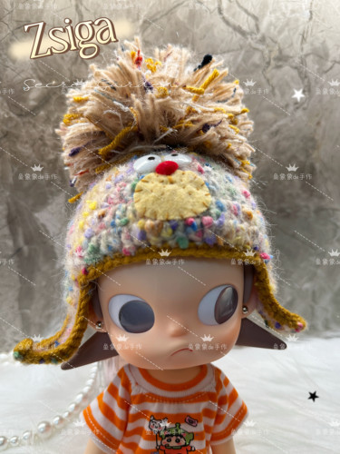 超酷嘎子姐zsiga向往之处可动人偶穿搭娃衣搭配配饰大球卡通帽子