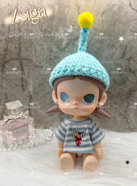 蓝色豆丁帽嘎子姐配饰zsiga可爱动人向往之处玩偶换装帽子头饰