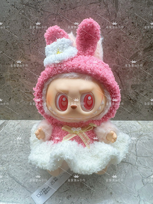 【工期15天】labubu娃衣穿搭mokoko甜心系列(不含娃）