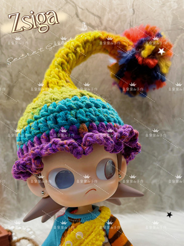 超萌Zsiga嘎子姐可动人偶娃衣穿搭衣服配件帽子五彩球球精灵帽帽