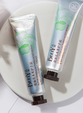 BEELY 彼丽 皙滑美白 乳木果 护手霜 40g 清香清爽 不油腻 好吸收