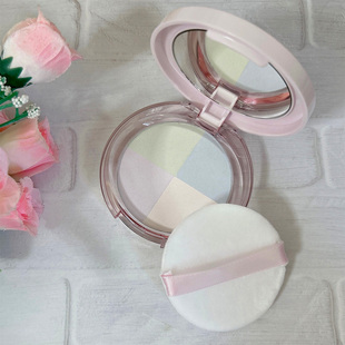 日本KOSE高丝 urumina+ 四色定妆蜜粉饼 透明感遮毛孔提亮肤色