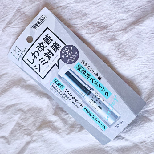 SANA保湿抗皱精华棒烟酰胺