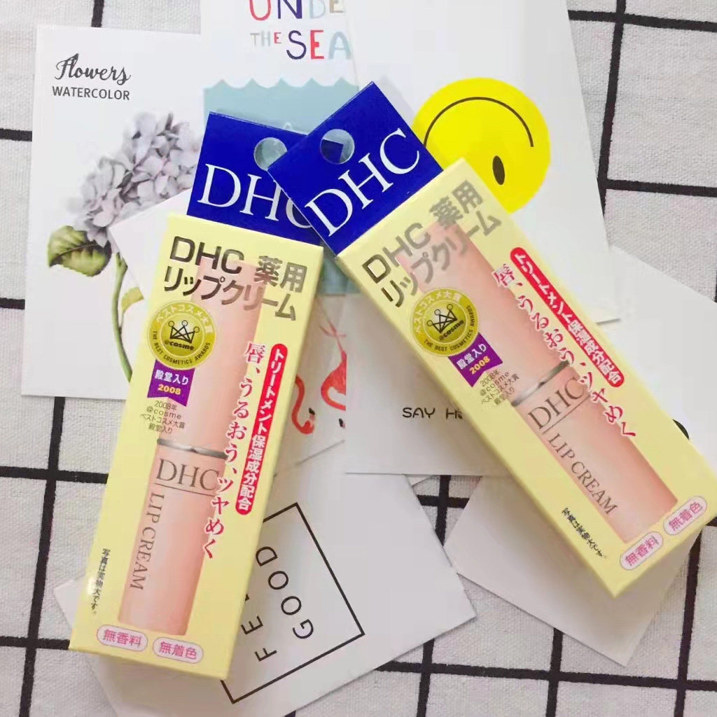 热卖十五年累售三千支 日本COSME大赏DHC纯榄精华润唇保湿护唇膏