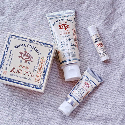 柚子香日本有马温泉润唇膏护手霜