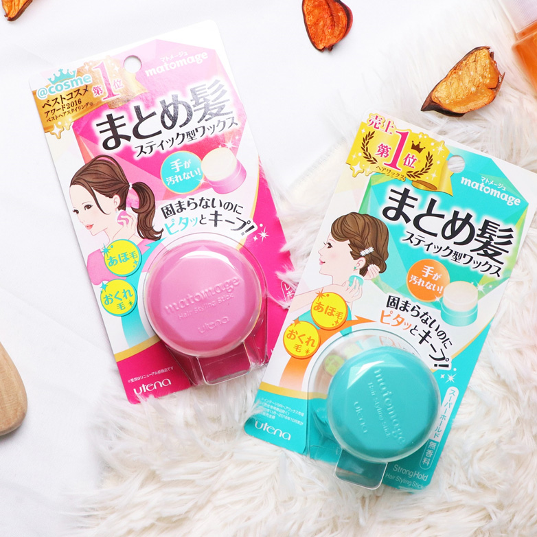 日本COSME推荐Utena佑天兰matomage头发定型膏发蜡小碎发轻松搞定