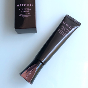 日本ATTENIR 艾天然全效美容液眼霜15g 眼部滋润淡化细纹紧致抗皱