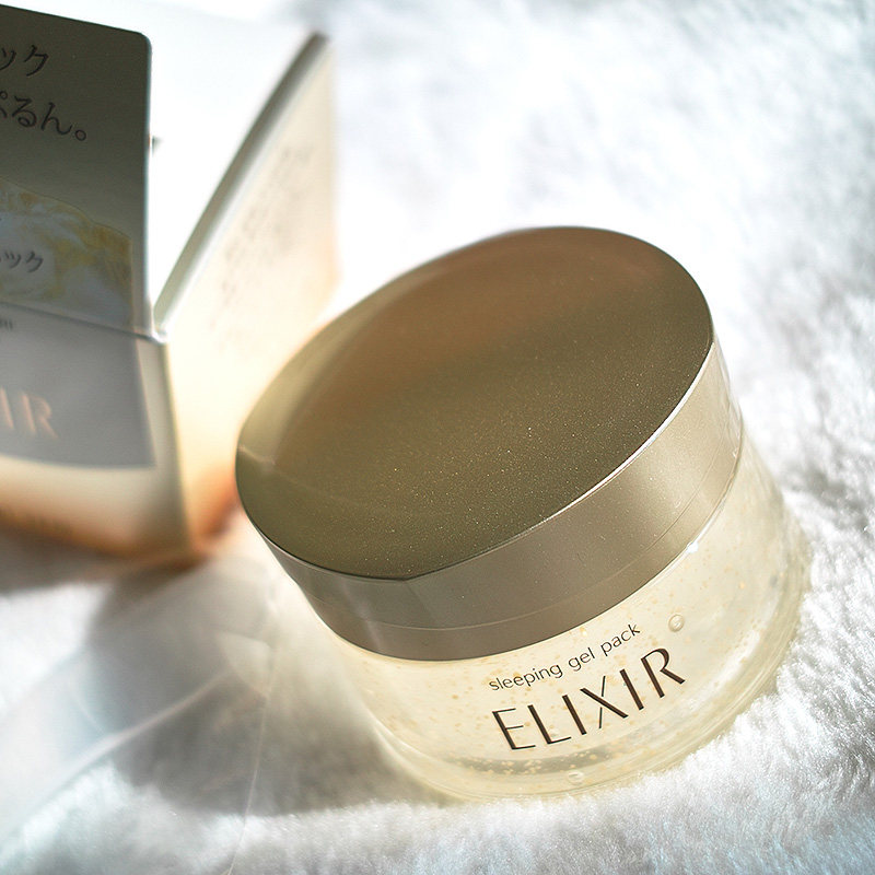 日本资生堂 elixir 怡丽丝尔胶原蛋白啫喱睡眠面膜105g 滋润抗皱