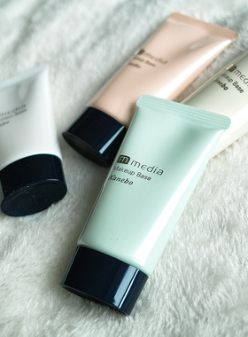 日本 嘉娜宝 MEDIA 媚点 零瑕美肌 脸部 防晒隔离妆前乳霜 SPF25