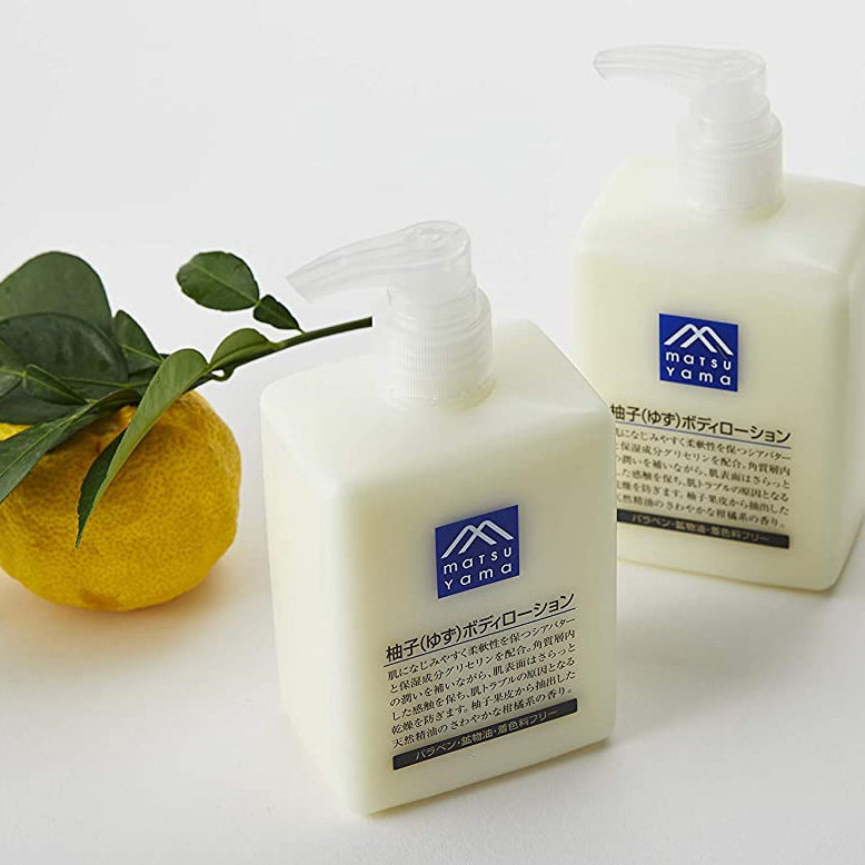 松山身体乳图片（松山油脂身体乳在哪里可以买到正品）