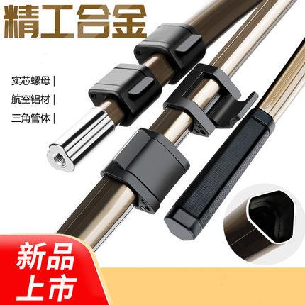 铝合金抄网杆加粗加厚超硬抄鱼网伸缩杆大物抄网裸杆8mm通用螺丝