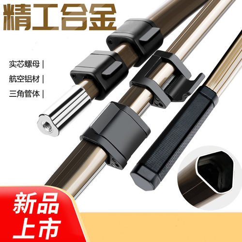 铝合金抄网杆加粗加厚超硬抄鱼网伸缩杆大物抄网裸杆8mm通用螺丝 - 封面