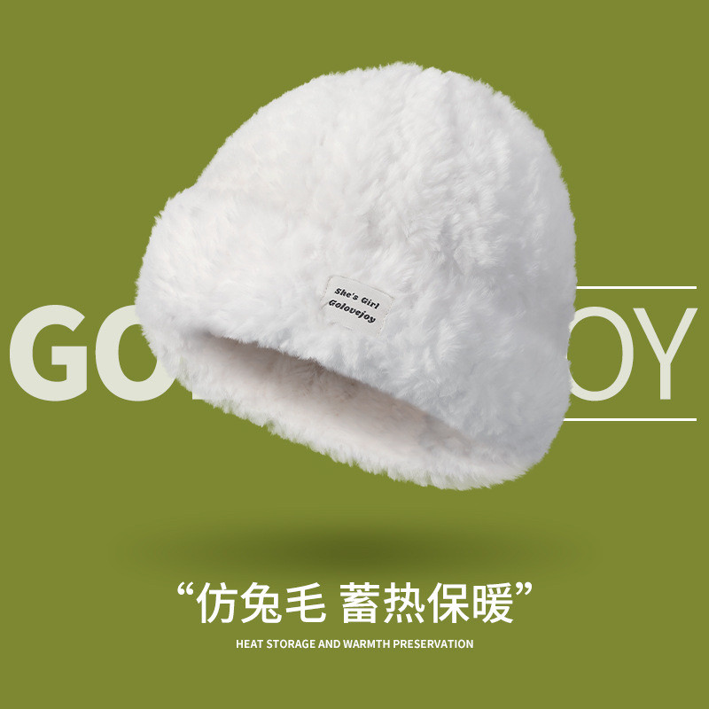 毛线帽子秋冬季女款百搭针织包头显脸小保暖白色毛绒茸冷帽大头围