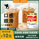 陈小姐雀巢三花全脂淡奶炼乳港式 奶茶罐装 牛乳茶咖啡烘焙甜点410g
