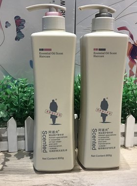阿道夫正品洗发水沐浴露护发素套装500g800g洗头膏留香官方