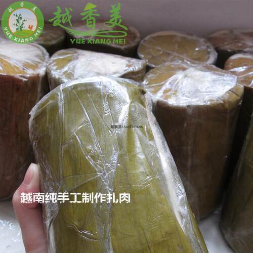 风味扎rou500g小吃汤河粉