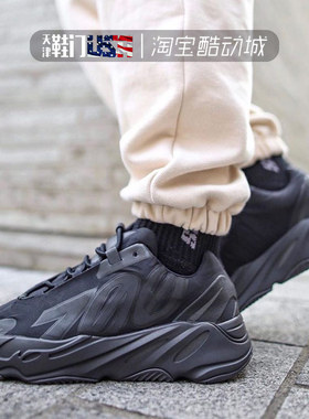 Adidas Yeezy Boost 700 V2 MNVN 黑文字3M 黑武士 老爹鞋 FV4440
