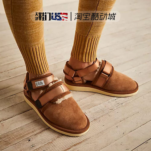 Suicoke男士皮毛保暖舒适拖鞋