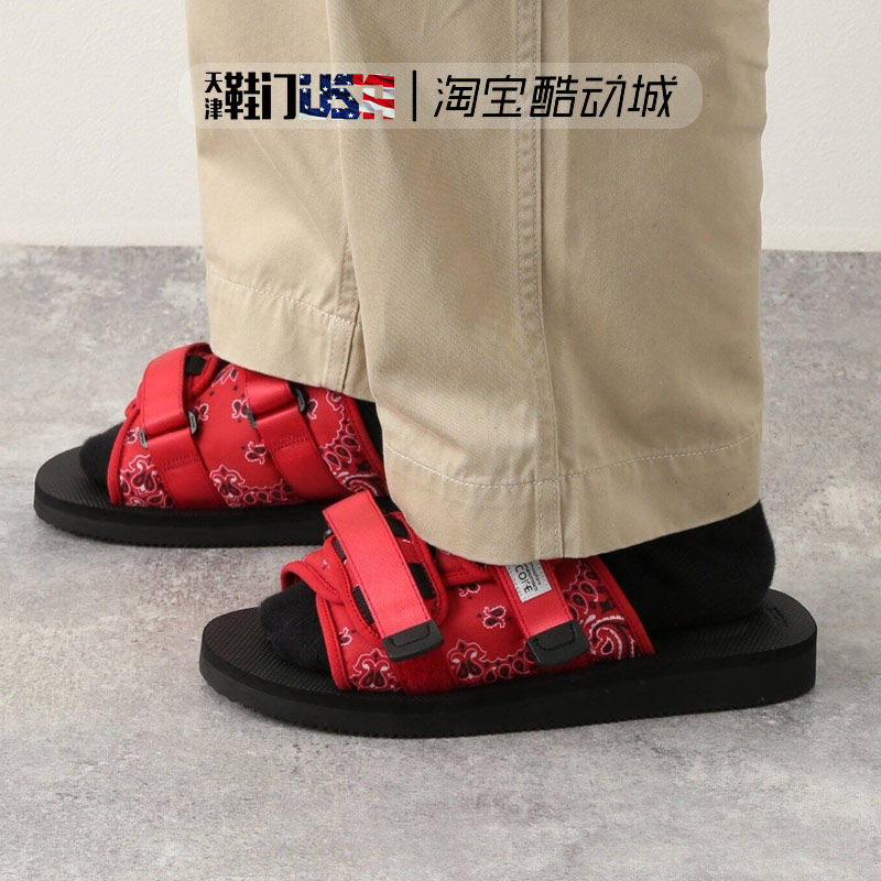 Suicoke MOTO-Cab 日系腰果花图案魔术贴舒适百搭厚底沙滩凉拖鞋