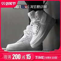 Nike Air Force 1 High couple AF1 Giày thông thường Giày trắng Giày đế 315121 653998 - Dép / giày thường giày thể thao nam