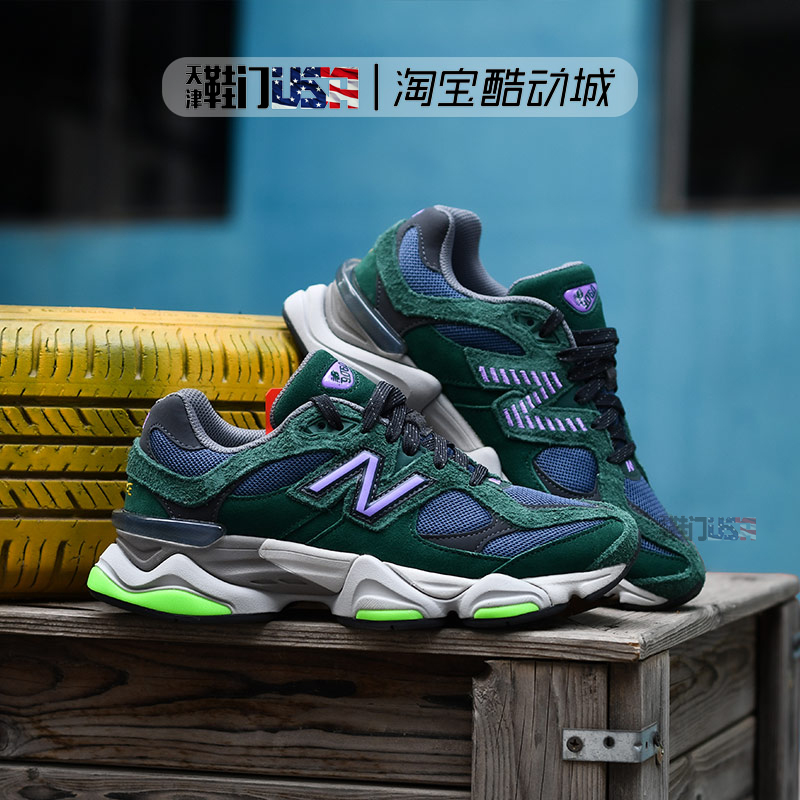 NEW BALANCE NB90/60 复古墨绿色运动休闲鞋老爹鞋 U9060GRE 运动鞋new 跑步鞋 原图主图