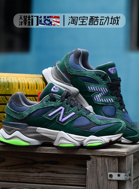 NEW BALANCE NB90/60 复古墨绿色运动休闲鞋老爹鞋 U9060GRE
