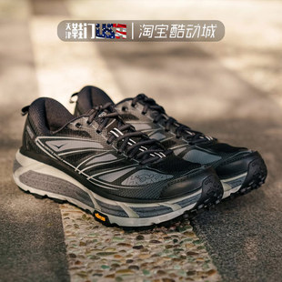 Speed2飞速马法特减震透气休闲运动鞋 Mafate 1126851 OneOne HOKA