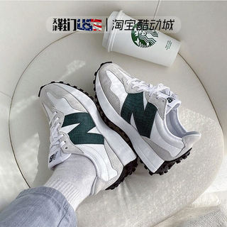 New Balance NB327 灰白绿 复古休闲运动跑鞋老爹鞋WS327DC