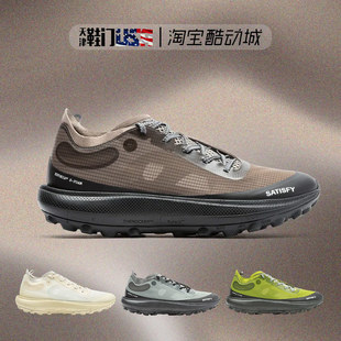 男女舒适减震户外机能低帮跑步运动鞋 SATISFY 新款 Rocker The