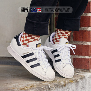 休闲鞋Adidas/阿迪达斯贝壳头