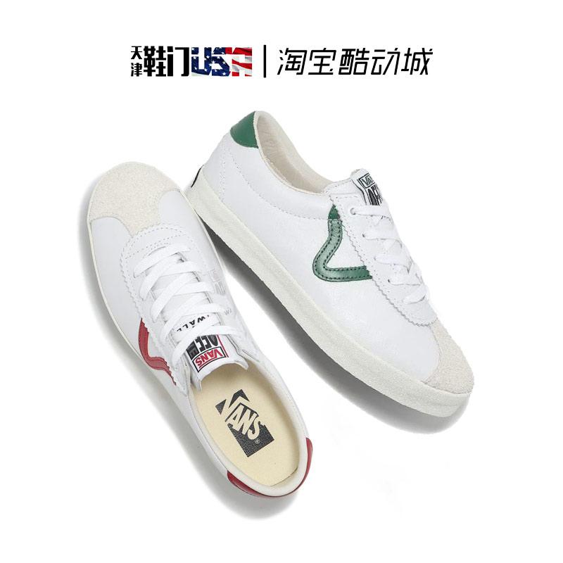 JAPANVANS24SS复古休闲板鞋