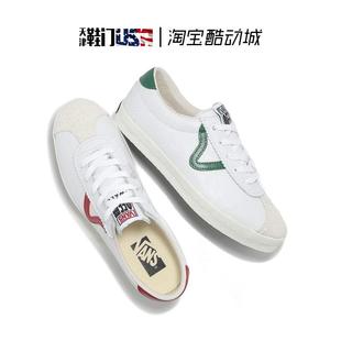 Low Sport 复古休闲防滑板鞋 VN000D2JGRN VANS范斯 德训鞋