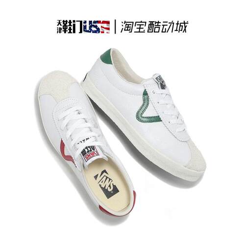 JAPANVANS24SS复古休闲板鞋
