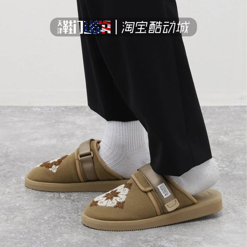 SUICOKExADISH休闲凉鞋