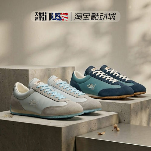 Converse × Tyler, the Creator Joggers 1908 男女舒适休闲鞋