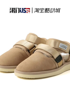 Suicoke NOTS-M2ab 可调节魔术贴羊皮毛一体居家休闲凉鞋