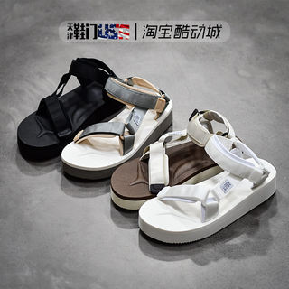 SUICOKE DEPA-2PO日系可调节魔术贴简约纯色休闲轻便厚底凉拖鞋