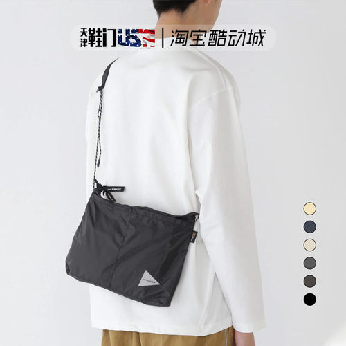 AND WANDER Sil Sacoche 5L 时尚户外日常耐磨尼龙单肩斜挎包