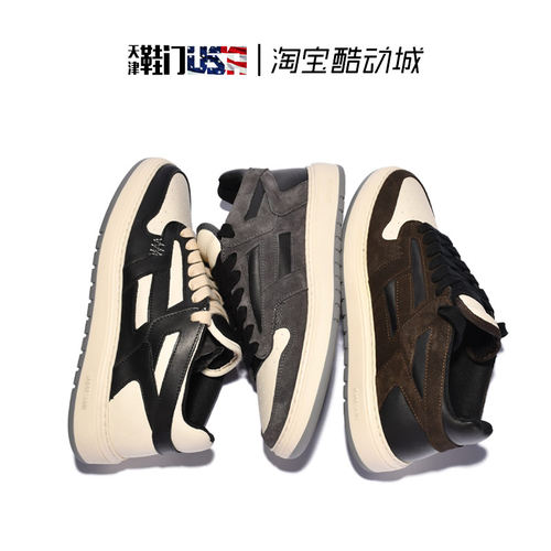 RepresentReptorLow高低帮板鞋