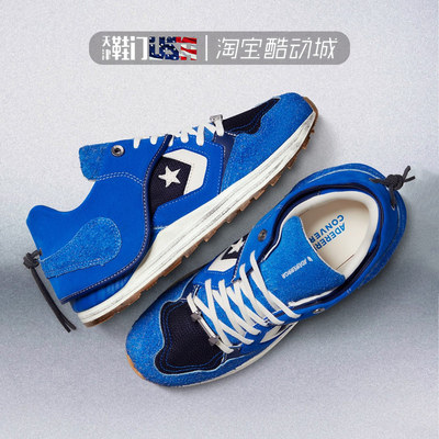 匡威Converse x Ader Error Wave 联名复古休闲跑步鞋 A14290C