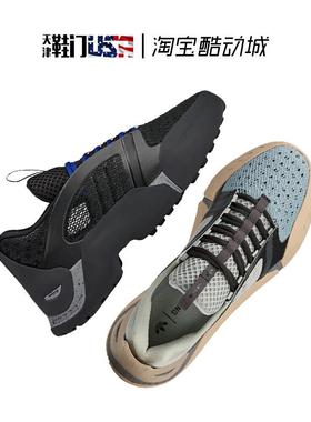 阿迪达斯Adidas x Dingyun Zhang Kouza 3M反光运动休闲鞋IF9705