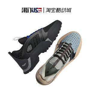 3M反光运动休闲鞋 Dingyun Kouza IF9705 Zhang 阿迪达斯Adidas