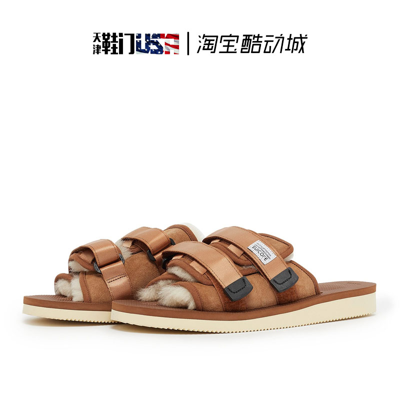 Suicoke厚底休闲沙滩鞋