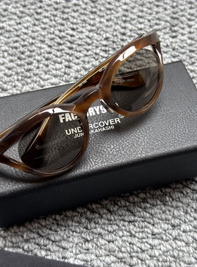 UNDERCOVER | Sunglasses Beige 米黄色